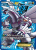 Palkia ex (Heavily Played) (Full Art) - Plasma Blast #100/101