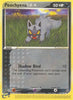 Poochyena (Reverse Holofoil) - Ruby and Sapphire - #65/109