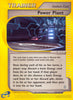 Power Plant (Uncommon) - 139/147 - Aquapolis