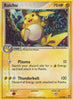 Raichu (Reverse Rare) - 12/108 - EX Power Keepers