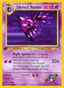Sabrina's Haunter (1st Edition)(Uncommon) - Gym Heroes # 58/132