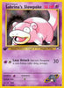 Sabrina's Slowpoke (1st Edition)(Common) - Gym Heroes - #95/132