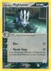 Team Aqua's Mightyena (Reverse Holo Rare) - 15/95 - Team Magma vs Team Aqua