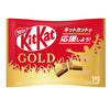Kit Kat Gold Chocolate Wafer Caramel and Original Flavor 11pc
