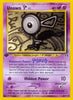Unown [F](1st Edition) (Uncommon) - 48/75 - Neo Discovery