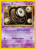 Unown [O](1st Edition) (Common) - 69/75 - Neo Discovery
