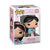 Funko Pop! Disney: Mulan - Mulan (Grand Entrance) #1740