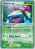 Venusaur ex (Ultra)(Light Play) - #112/112 - Firered & Leafgreen