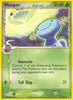 Wooper (Common) - Dragon Frontiers # 71/101