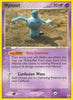 Wynaut (Reverse)- Legend Maker - #71/92