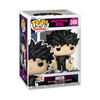 Funko Pop! Animation: Mob Psycho - Mob #2406