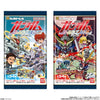 WAFER KIDOUSENSHI GUNDAM STICKER BANDAI 13g