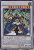 Thor, Lord of the Aesir - Legendary Collection 5D's (LC05) - (LC5D-EN189)