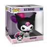 Funko POP! Jumbo: Kuromi with Balloons #158