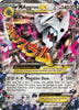 M Aggron EX (Ultra)- XY - Primal Clash # 94/160