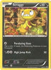 Scraggy (Cracked Ice Holo) - BW25 - Black and White Promos