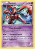 Deoxys (Holo Rare) - 33/108 - Roaring Skies