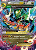 M Rayquaza EX (MP) (61) - XY - Roaring Skies - #61/108