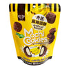 Cookie Mochi Cookies W/ Cocoa Chips Banana Flavor 4oz