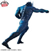 Kaiju No. 8 - "Grandista Kaiju No. 8" Figure