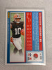 2025 Panini Donruss Rated Rookie – Quinshon Judkins #330 (RC)