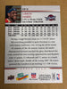 2007–08 Upper Deck Rite Aid / Opti-Free #4 – LeBron James (Cleveland Cavaliers)