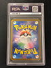 Skarmory - 073/064 - SV7a: Paradise Dragona - JAPANESE (PSA 10 GEM MT GRADED)