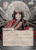 Abrade (JP Alternate Art) (Silver Scroll Foil) - Secrets of Strixhaven: Mystical Archive - #0167