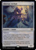 Abstruse Archaic - Commander Masters - #0712