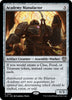 Academy Manufactor - Commander: Outlaws of Thunder Junction - #0251