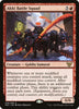 Akki Battle Squad - Commander: Kamigawa: Neon Dynasty - #018/038