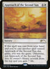 Approach of the Second Sun  - Unique and Miscellaneous Promos - 001/010