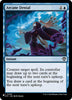 Arcane Denial (OTC) - The List Reprints - #0089