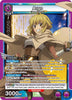 Argo (044) (Foil) - UEX06BT: Sword Art Online Vol.2 - SAO-2-044