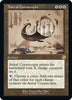 Astral Cornucopia (Schematic) (Foil) - The Brothers' War: Retro Frame Artifacts - #68