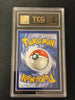 Shining Magikarp - 66/64 - Celebrations Classic - (TCG 9 MINT GRADED)