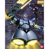 MSN-02 Zeong "Mobile Suit Gundam", Bandai Hobby MG