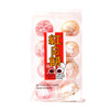 Kubota Baked Soft Cake Original 7oz