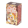 Baby Three - Whose Cat Am I? Plush Blind Box (SNG8)