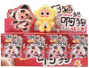 Baby Three - Cat and Dog Plush Blind Box (SNG8)