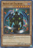 Beast of Talwar (Unlimited) (Ultra Rare) - Pharaoh's Servant (25th Anniversary Edition) PSV-EN103