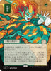 Berserk (JP Alternate Art) - Secrets of Strixhaven: Mystical Archive - #0115