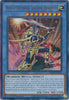 Black Luster Soldier - Legendary Swordsman - Maze of Memories - MAZE-EN011