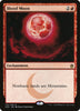 Blood Moon - Masters 25 - #122/249