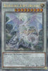 Blue-Eyes Spirit Dragon (Quarter Century Secret Rare) - 25th Anniversary Rarity Collection II RA02-EN030