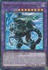 Borreload Furious Dragon (1st Edition) (Ultra Rare) - Structure Deck: Rokket Revolt SDRR-EN042