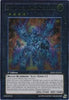 Bujintei Kagutsuchi (UTR) (Unlimited) - Shadow Specters - SHSP-EN053
