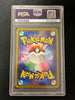 Eevee - 117/S-P - S-P: Sword & Shield Promos (PSA GEM MT 10 GRADED)
