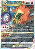 Charizard VSTAR - SWSH262 - SWSH: Sword & Shield Promo Cards - #SWSH262