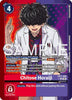 Chitose Horaiji (Limited Foil) - Dawn of Liberator - EX11-055